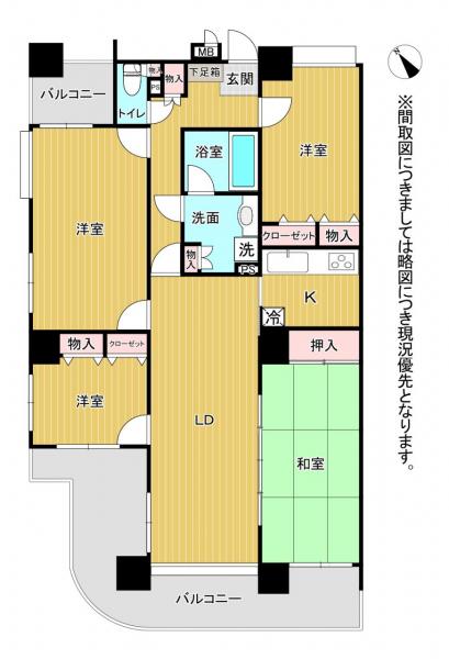 熊本市中央区水前寺3丁目 中古マンション