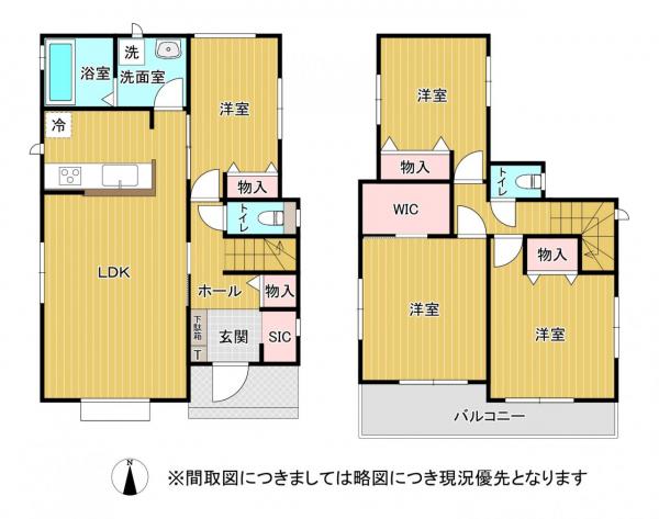 熊本市南区御幸笛田1丁目 新築一戸建て