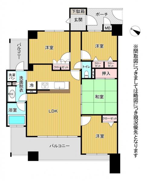 熊本市中央区保田窪2丁目 中古マンション