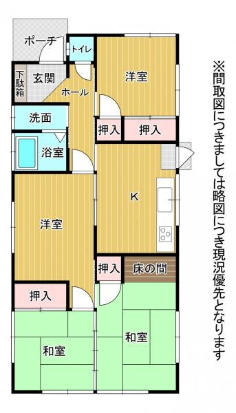 熊本市南区平田1丁目 中古一戸建て