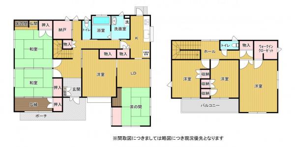 八代市沖町 中古一戸建て