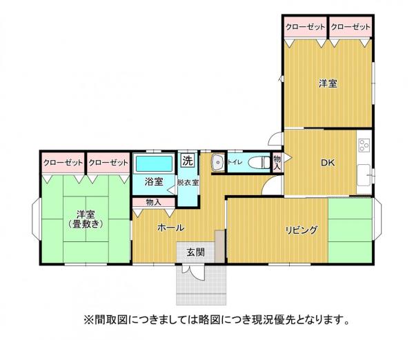 熊本市南区八分字町 中古一戸建て