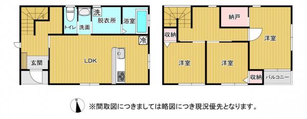 熊本市北区植木町滴水 中古一戸建て