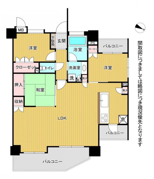 熊本市東区健軍2丁目 中古マンション