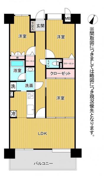 熊本市中央区水前寺3丁目 中古マンション