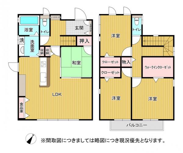 熊本市東区佐土原3丁目 中古一戸建て