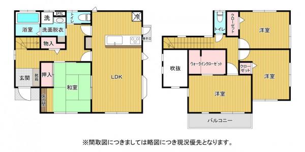 菊池郡大津町美咲野2丁目 中古一戸建て