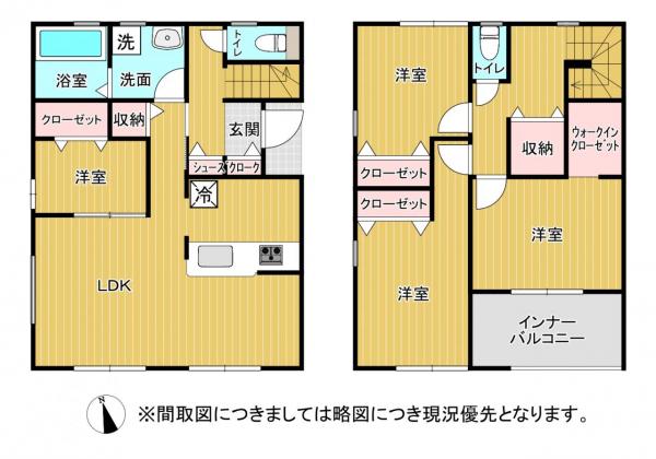 熊本市中央区帯山4丁目 新築一戸建て