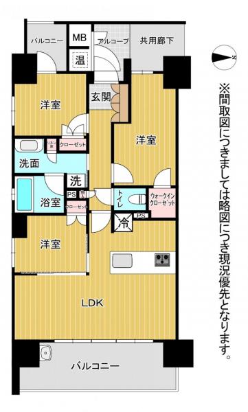 熊本市中央区南千反畑町 中古マンション