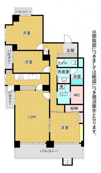 熊本市中央区新屋敷1丁目 中古マンション