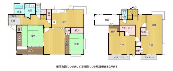 合志市豊岡 中古一戸建て