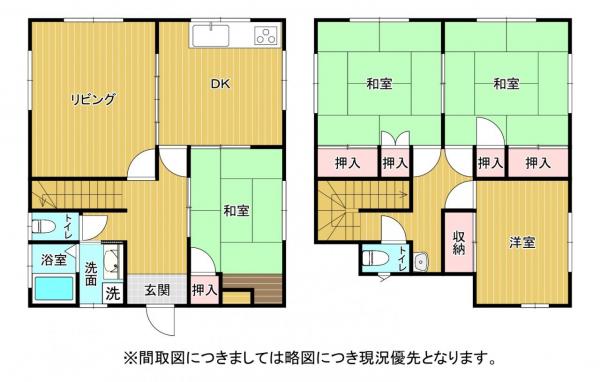 宇城市三角町郡浦 中古一戸建て