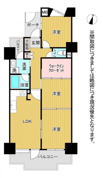 熊本市西区二本木5丁目 中古マンション