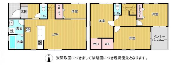 熊本市中央区大江6丁目 新築一戸建て