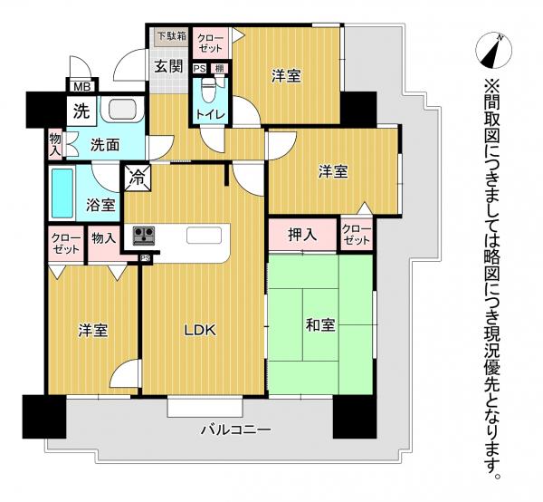 熊本市中央区水前寺3丁目 中古マンション