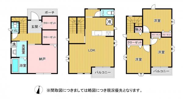 熊本市南区近見3丁目 新築一戸建て